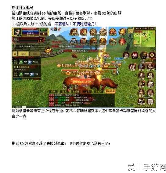 绝地求生刺激战场，连狙与单发，谁才是狙击之王？