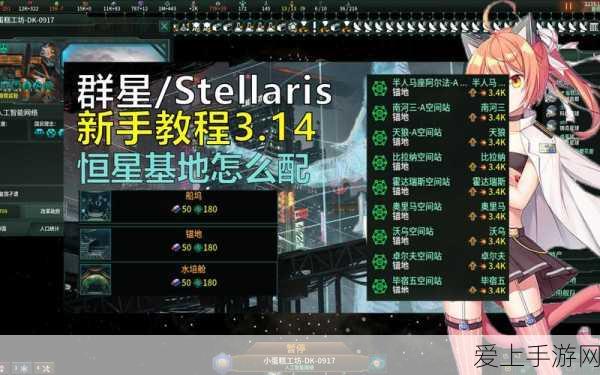 仙剑手游战力飙升秘籍，解锁快速升级新技巧