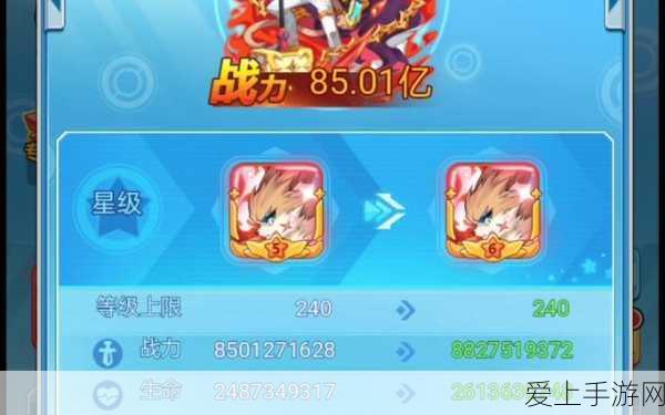 艾塔纪元龙胆图鉴深度解析，解锁战斗新纪元，领略龙胆风采
