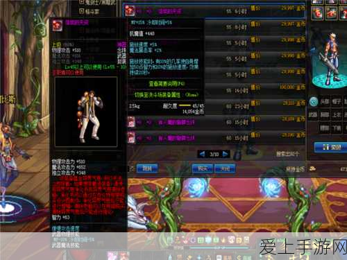 原神嘉明武器推荐 原神嘉明五星四星武器选择攻略