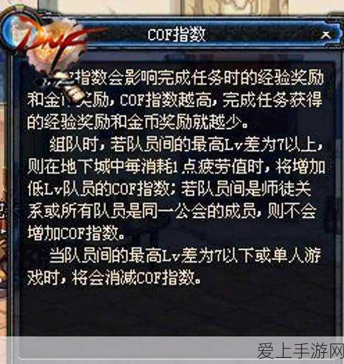 原神嘉明武器推荐 原神嘉明五星四星武器选择攻略