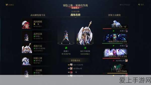 倩女幽魂手游，卡级突破全攻略，揭秘高效升级与实战必胜技巧