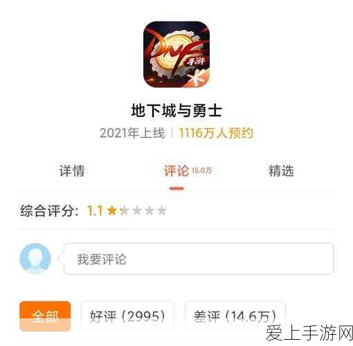 炉石传说新篇章，威兹班工坊卡牌全揭秘，解锁无限对战策略