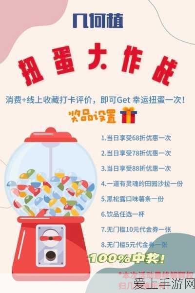 LoRa无线中继器，手游竞技场的网络新利器，助力玩家畅享无界游戏！
