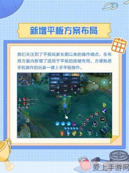 炉石传说新篇章，威兹班工坊卡牌全揭秘，解锁无限对战策略