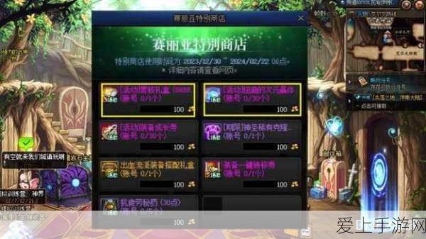 金铲铲之战 S12 金色追求全解析及丰厚奖励大揭秘