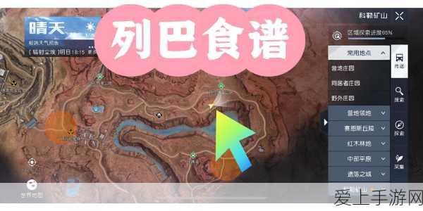 手游外设新突破，半米定位精度+双倍电池寿命，无线产品穿透力惊人！
