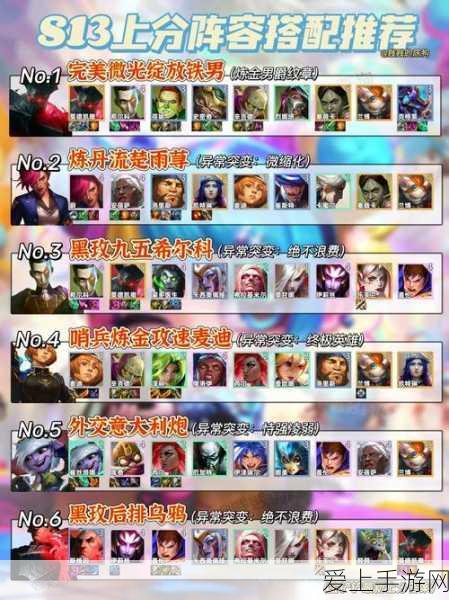 LoRa无线中继器，手游竞技场的网络新利器，助力玩家畅享无界游戏！