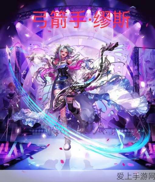 哈利波特魔法觉醒，卢娜回响深度剖析与竞技场实战策略