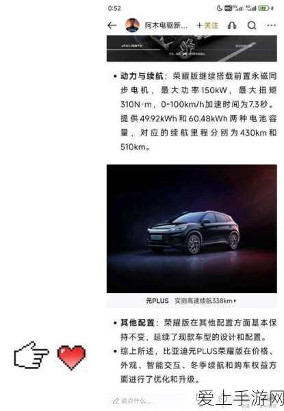 贪吃蛇大作战第二届贪吃节，解锁万物吞噬的竞技狂欢