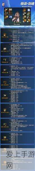 手游界新风向，绿色主题手游展长沙盛况空前，引领未来游戏潮流
