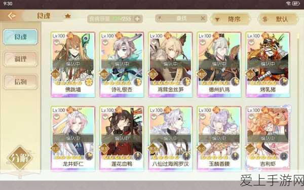 手游前瞻，自动驾驶技术融入，未来3年全脱手操作不是梦？