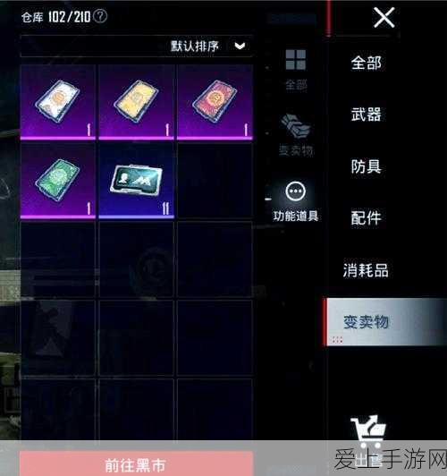 三国杀十周年庆典，将灵强度排行大揭秘，策略布局赢在起跑线