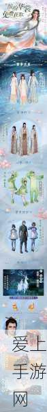 刺客信条3无法进入游戏？这些解决方案助你畅玩无阻！