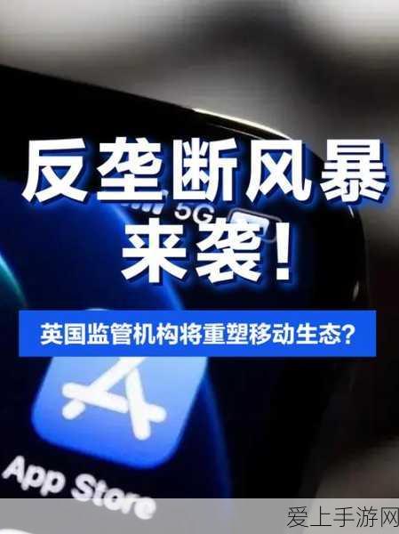 ChromeOS新版发布，手游玩家迎来全新游戏体验，性能与兼容性大幅提升