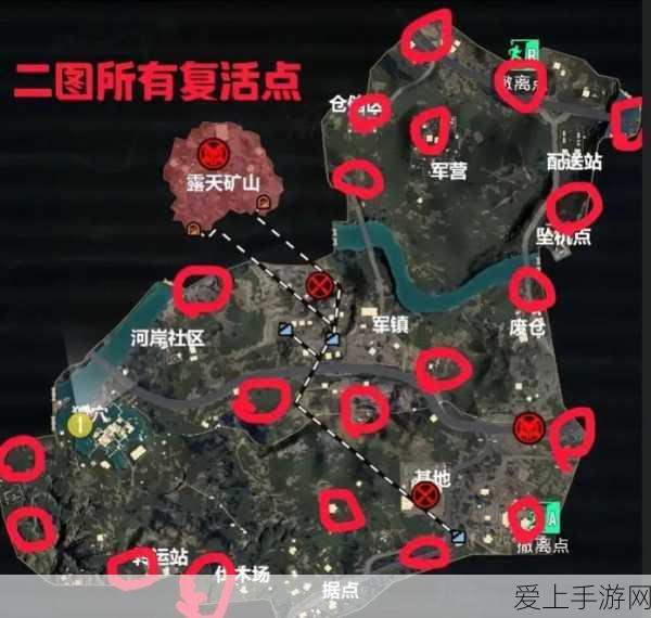 DNF 阿拉德谋略战，剧情模式珍稀奖励大曝光