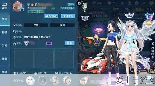 上古卷轴5原版最佳女主角风采闪耀：探寻原版最受欢迎的妹纸风采之旅