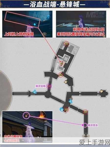 弹力果冻新手攻略，开局角色与武器搭配秘籍