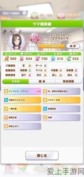 上古卷轴5原版最佳女主角风采闪耀：探寻原版最受欢迎的妹纸风采之旅