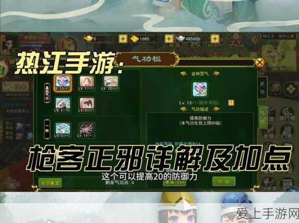 上古卷轴5原版最佳女主角风采闪耀：探寻原版最受欢迎的妹纸风采之旅