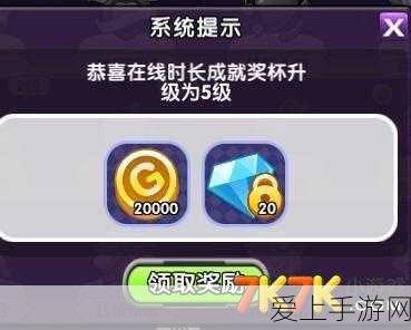 和平精英×叶罗丽，跨界联动背后的市场布局与玩家狂热猜想