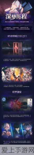 天国拯救，巧妙穿戴赃物的秘籍大公开