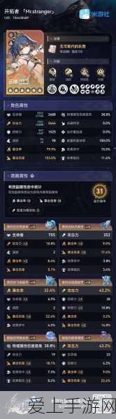 梦幻西游方寸山高手进阶，弟子必备特技与实战策略全揭秘