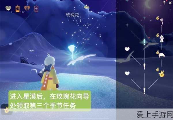 和平精英×叶罗丽，跨界联动背后的市场布局与玩家狂热猜想