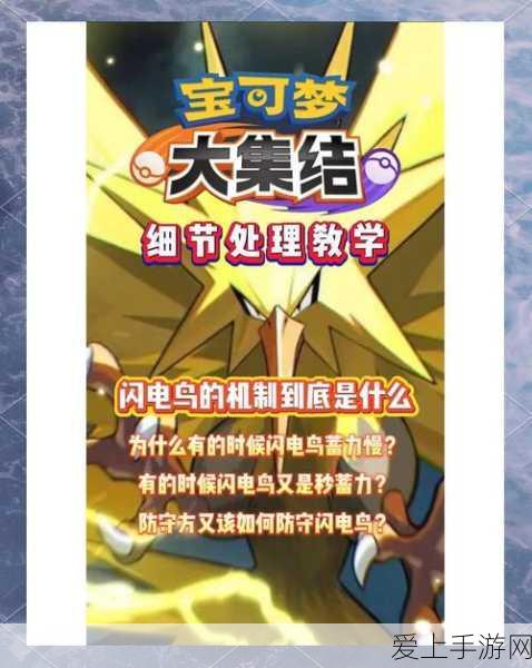 暗黑 2 重制版，圣骑士加点属性的终极指南