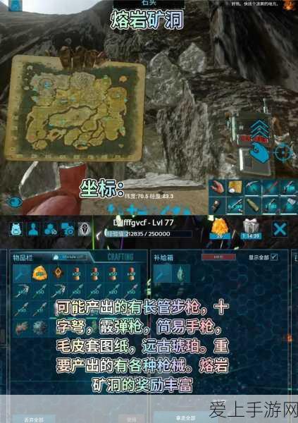 黎明之海2022新手速成宝典，全面掌握玩法技巧，轻松避坑指南