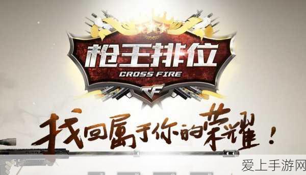 黎明之海2022新手速成宝典，全面掌握玩法技巧，轻松避坑指南