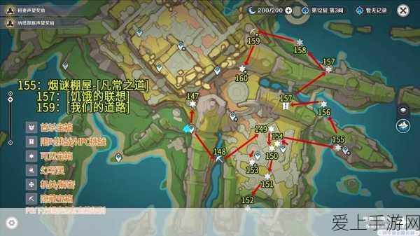 蛋仔派对之我是蛋掌柜的畅玩秘籍