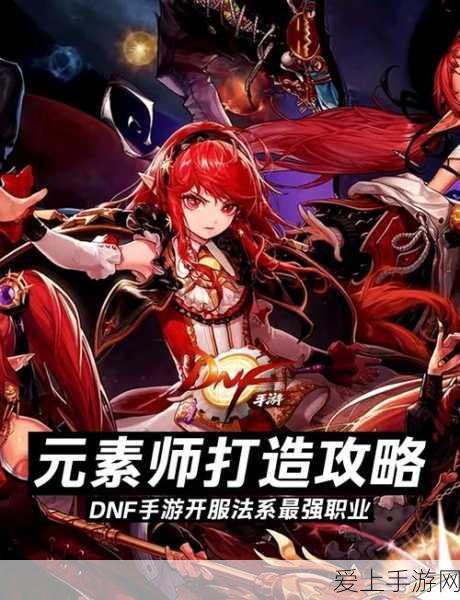 黎明之海2022新手速成宝典，全面掌握玩法技巧，轻松避坑指南