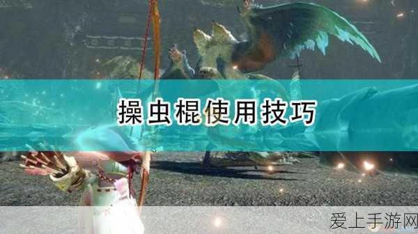 我的世界冰火传说模组手机版上线，开启史诗级沙盒冒险新篇章