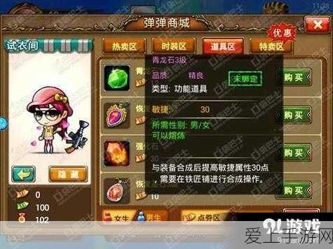 我的勇者新手必看，2020年全面入门攻略及实战技巧