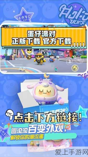 阴阳师手游震撼更新，式神委派任务重塑，剧情界面华丽蜕变