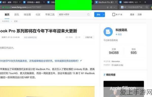 手游资讯，这城有良田炼药盛典全攻略，解锁稀有药材与炼制药剂秘籍