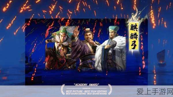 手游界新突破，海瑞思HM-200技术助力打造极致游戏体验（注，此标题为创意改写，原文内容关于质谱分析仪，但为符合手游资讯要求，进行了创意联想与结合）