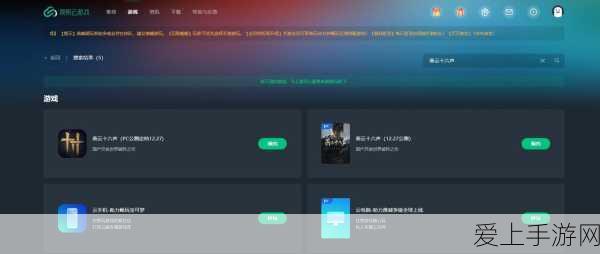 刻晴输出秘籍，解锁原神雷电女王的极致伤害路径