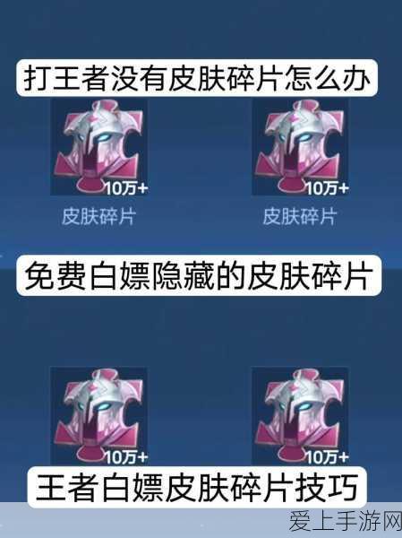 手游跨界新风尚，捷尼赛思GV80 Black版灵感手游皮肤震撼登场