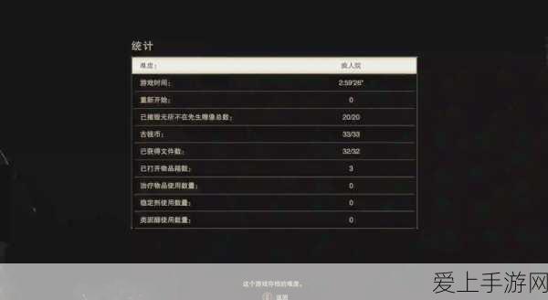 手游新车皮肤曝光，温和设计引热议，告别愤怒风格，你准备好入手了吗？