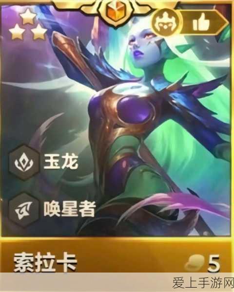 万龙觉醒，联盟建造与破坏建筑的决胜秘籍