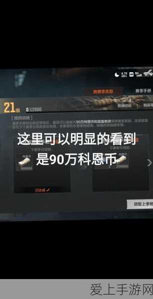 手游硬件揭秘，功分器驻波比测试全攻略，提升游戏性能的关键！