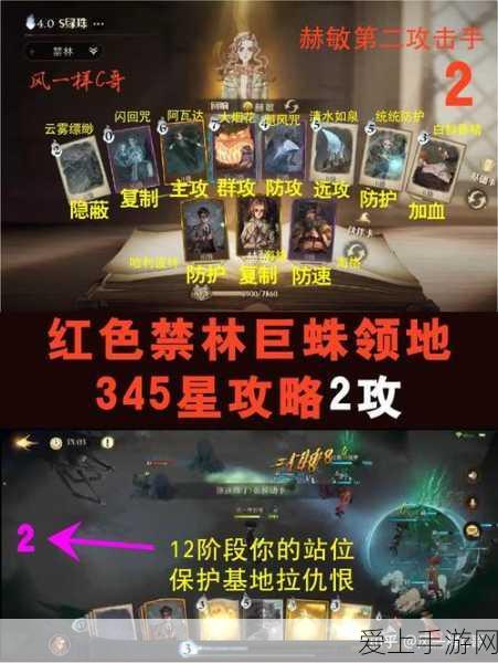 江南百景图生态告急，环境恶化背后的玩家体验与游戏平衡深度解析