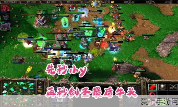手游攻略，揭秘天下手游高效刷斩妖除魔声望秘籍