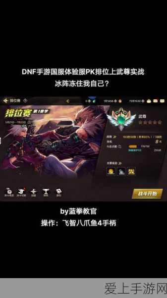 和平精英新玩法揭秘，小红帽与大灰狼的惊险对决