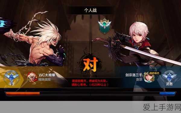 天龙八部，高级师傅收徒秘籍——数量大揭秘