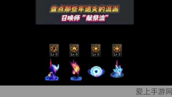 怪物猎人P3手游，全新技能系统大揭秘，狩猎体验全面升级！
