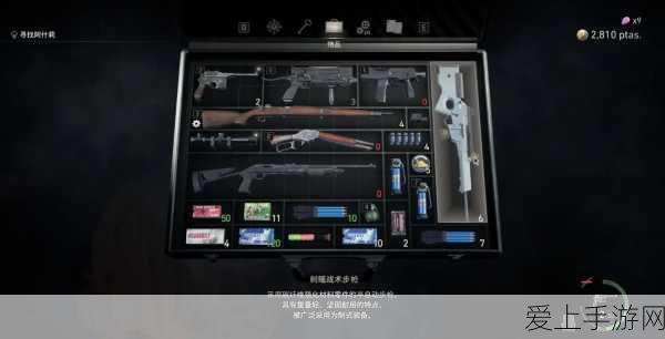 神武 4 手游普陀加点秘籍，各流派全面解析
