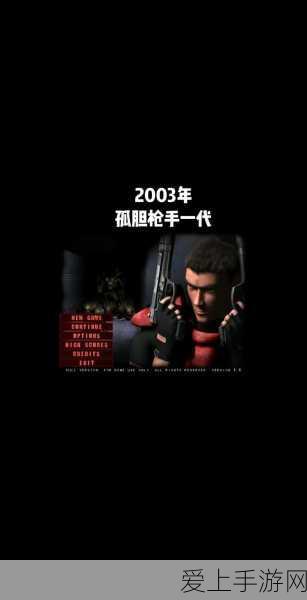 手游圈热议，汽车行业价格战波及手游？广汽集团利润预警引发跨界思考